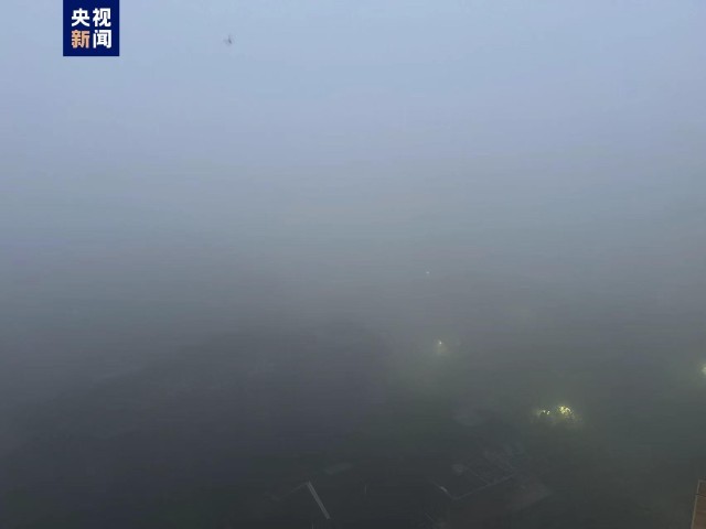 焦点平台：江西南昌出现强浓雾 多个乡镇能见度不足50米